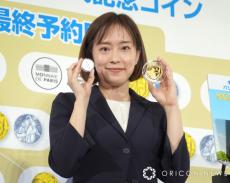 石川佳純、今年の卓球日本代表は「勢いがある」　総額160万超記念コイン手にエール「金貨、銀貨のような輝きを」