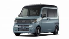 ホンダ、新型軽商用EV『N-VAN e:』を10・10発売　243.98万円から　法人リースプラン設け、需要拡大へ