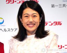 横澤夏子、『東京タワー』出演裏側を報告　松田元太と夫婦役共演も撮影は「10分で終わった」