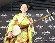 歌手生活40周年の長山洋子、アイドル時代は「いやー、つらかった」