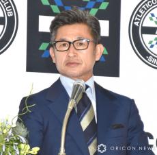 “カズ”三浦知良、JFL・アトレチコ鈴鹿に期限付き移籍を正式発表