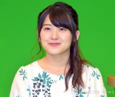 日テレ・尾崎里紗アナ、6月末退社を『ZIP！』で生報告「家族で福岡で生活をする夢に向かって」