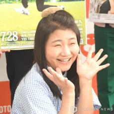 54歳・島田珠代、娘との泣けるLINE秘話…サイン会で「大丈夫だよママ」　撮り下ろしショットも披露