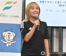元サッカー日本代表の岩渕真奈、海外移籍で学んだこと　なじむために「いい意味でバカになる」