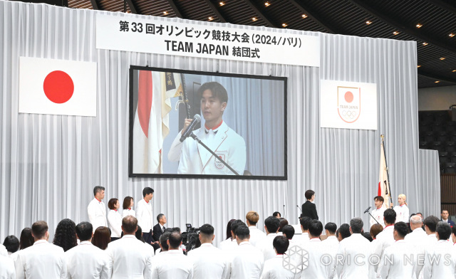 パリ五輪TEAM JAPANが結団式　フェンシング江村美咲＆ブレイキン半井重幸が決意表明