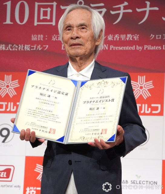85歳の海洋冒険家・堀江謙一氏、“生涯チャレンジャー”誓う「まだまだ道半ば」