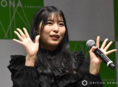 STU48小島愛子、卒業を発表「年内にはグループを去ることに」社会人からオーディション合格、感謝つづる