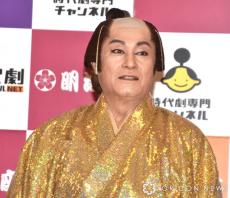 松平健、70歳で朝ドラでデビュー　『おむすび』で橋本環奈のおじいちゃん役「緊張しながらやってます」