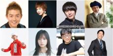 井戸田潤×カジサック、ミッツ・マングローブ×齊藤京子、村本大輔×宮台真司、テリー伊藤×中田敦彦がラジオ対談