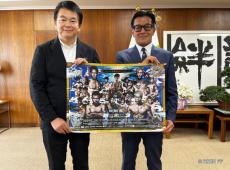 【RIZIN】榊原CEO“ホームタウン”さいたま市の清水勇人市長を表敬訪問