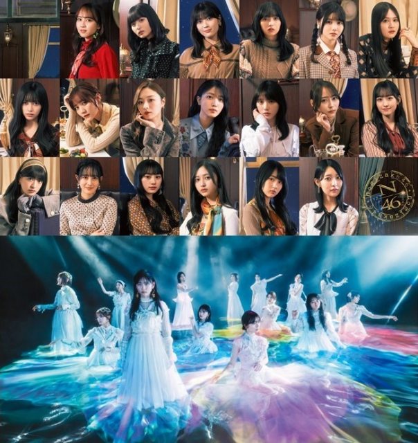 【音楽の日】櫻坂46→乃木坂46の連続曲披露にファン歓喜「王子と姫」「完全にPrinceとPrincessだった…」