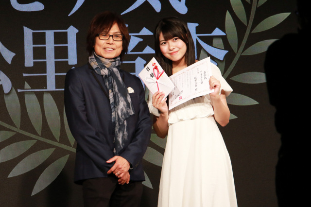 つんく♂総指揮『TOKYO青春映画祭2024』アイドル賞は作品『モテ気』主演の松里音杏「びっくりしている気持ちと嬉しい気持ち」