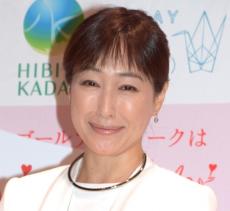 高島礼子やマネージャーを名乗る“SNS詐欺”に注意　太田プロダクション「十分ご注意下さるようお願い申し上げます」