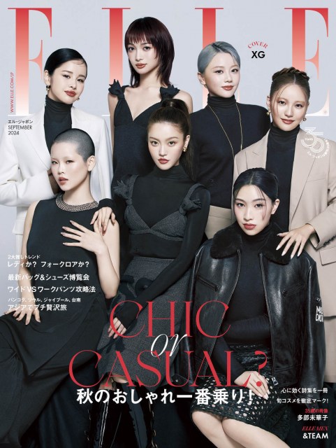 XG、シックな『ELLE JAPON』表紙に反響「ギャップ萌えの天才たち」「ギャップ沼」