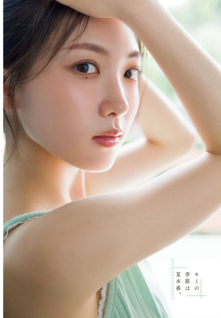 櫻坂46三期生・谷口愛季、涼しげな夏グラビアで魅了