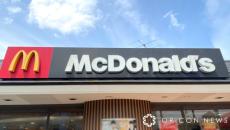 マクドナルド、「レジの不具合」一部店舗の営業停止を発表