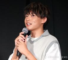 松丸亮吾、子ども記者の問いかけに真剣回答「本当にいい質問だなぁ…」