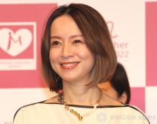 鈴木亜美、小2長男と“ランチデート”で親子2ショット「一学期終えて、帰ってきた長男にぃにと、お疲れ様マック」