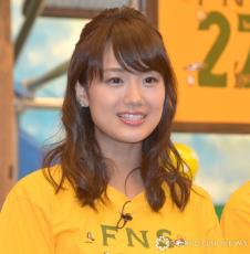 【FNS27時間テレビ】進行アシスタント井上清華＆小室瑛莉子アナが2ショット「一緒に楽しみましょう」