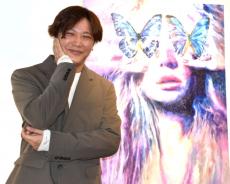 画家・杉田陽平氏、結婚報告「初心を胸に」　過去には『バチェロレッテ』出演も