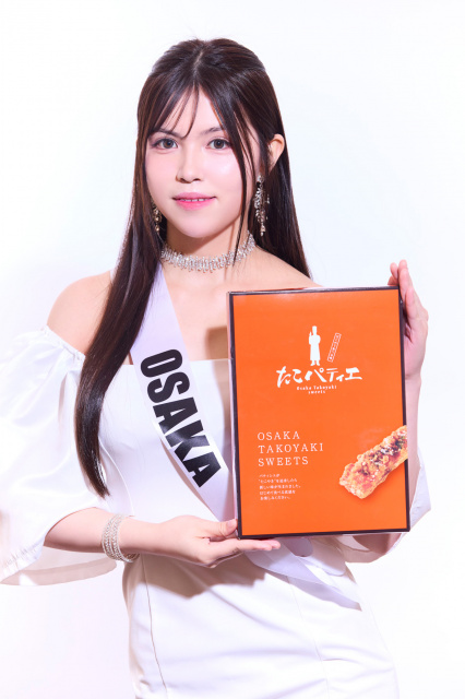 大学生日本一を決める「ミスユニバーシティ2024」のファイナリストが選ぶ「お土産グランプリ」開催　グランプリは大阪「たこパティエ」が受賞「本場のたこ焼きを食べてる感覚になった」