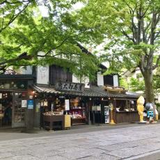 『鬼太郎茶屋』8月4日に一旦営業終了　建物の老朽化…新店舗での再開を目指す