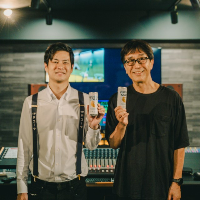 松任谷正隆、クラフトコーラのテーマソング制作「一瞬で曲は出来ました」　ラジオ出演きかっけで企画へ