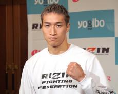 【RIZIN】安保瑠輝也、万全状態のパッキャオに「自分がやってきたボクシングをぶつけて必ず勝つ」