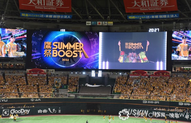 「いざゆけ若鷹軍団 鷹祭 SUMMER BOOST Remix」お披露目　DJ KOO＆DA PUMPのKENZOが球場を盛り上げる