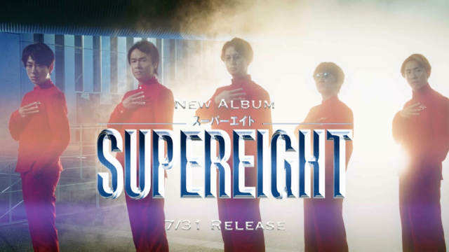 “超未来音楽戦士SUPER EIGHT”誕生　コンセプトMOVIEが完成