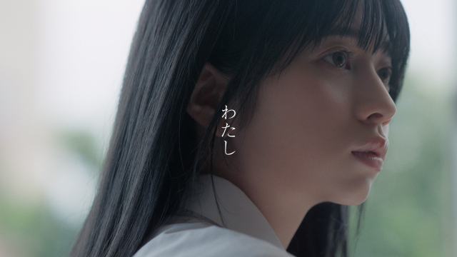 桜田ひより、主演ドラマ『あの子の子ども』主題歌MVに高校生役で出演　THE BEAT GARDENが感激