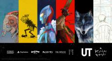 ユニクロ「米津玄師UT」世界で9月発売へ　米津描いたデザイン、映画『シン・ウルトラマン』やアニメ『チェンソーマン』など展開