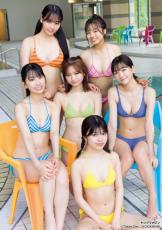「ミスマガ2023」北海道に卒業旅行　ビキニでプール＆温泉、浴衣姿でオトナの色気も…