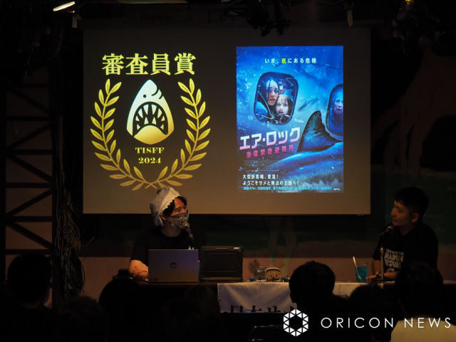 『エア・ロック 海底緊急避難所』「第1回東京国際サメ映画祭」審査員賞受賞「忖度抜きで一級品」