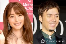 蛯原友里、夫・ILMARIとの長男＆長女を公開「息子さんスタイル良すぎませんか？」　兄妹2ショットに反響