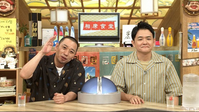 『相席食堂』南国グラマラス相席　攻めすぎ迫力ボディ登場…千鳥「ごっついええやん」「壁やん」