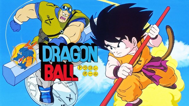 『ドラゴンボール祭』開催決定！映画20作品を無料一挙放送へ　【全タイトル一覧＆場面カット公開】