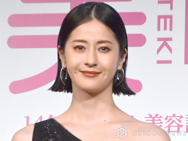 松本若菜、“元夫”との2ショット公開「大好きな夫婦」「やんごとなかったですwww」