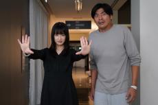 坂口憲二、『ほん怖』11年ぶりにカムバック　史上最多3度目の主演「ビビり散らかしています」【コメントあり】