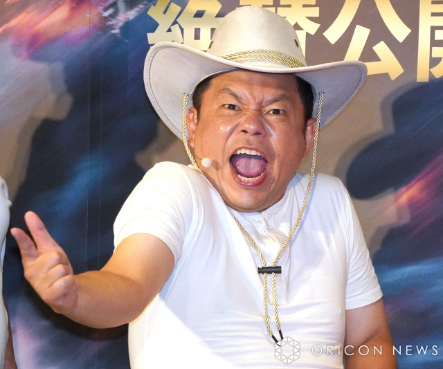 ダイアン津田篤宏、高校時代の“ライバル”の息子が金メダル獲得「これ、Yahooニュースだよ！」