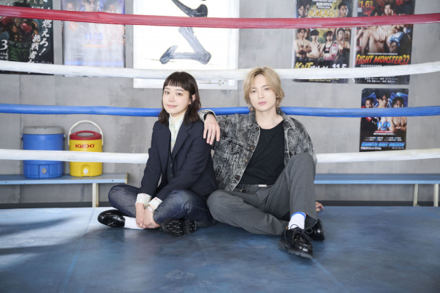 奈緒、火10枠でTBSドラマ初主演　玉森裕太“とにかくモテる”謎の男とボクシング×ラブコメ