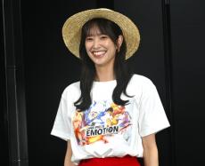 日向坂46佐々木久美、アニメ開始時は3歳「『ONE PIECE』にすべて教えてもらった」