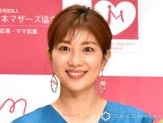 潮田玲子、母親＆長女と“顔出し”親子3世代ショット「娘ちゃんパパに似てきましたね」「とっても素敵」