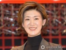 栗原恵、パリで有名人と遭遇！笑顔で2ショット　「どちらも美人」「凄いレア」と大反響