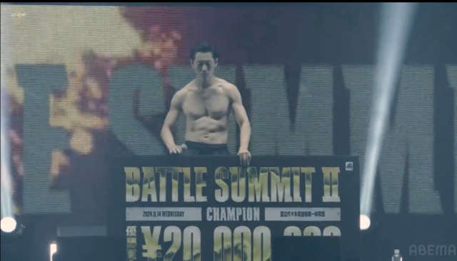 【BATTLE SUMMIT II】般若が優勝　賞金2000万円は「全部寄付するよ」「不自由している子どもがたくさんいる」