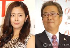 大和田美帆、父・大和田獏＆8歳長女の2ショット添え報告「父の故郷、福井県の敦賀市にやってきました」