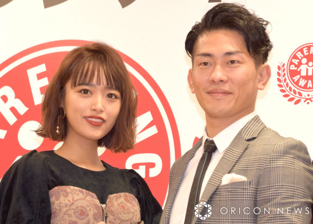 ジャンポケ太田の妻・近藤千尋、第3子の名前を発表「家族会議を何回も開き決定」