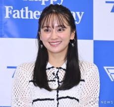 岡田結実、容姿が激変！本人＆ファンも驚き　4年前と写真比較で「本当に同一人物？」「これは別人だわ」