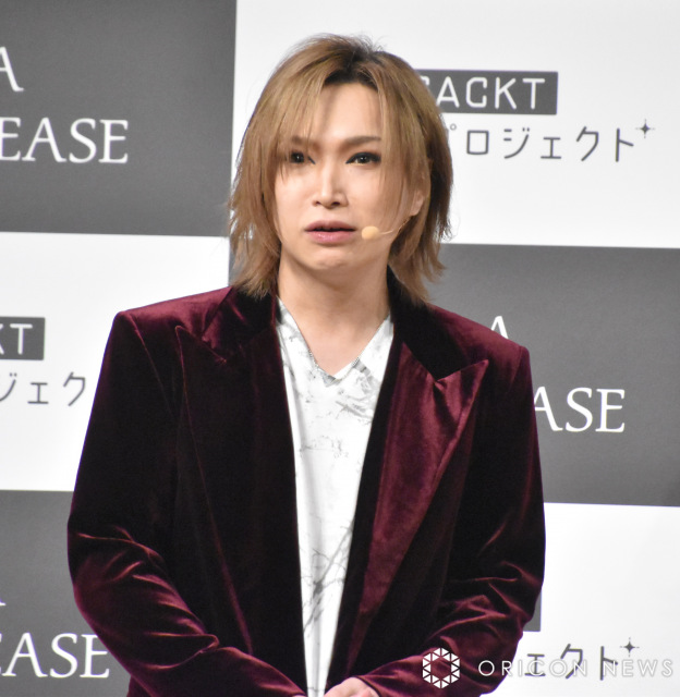 金爆・鬼龍院翔、子ども誕生発表後初公の場　GACKTから呼び出されるも詳細知らず「カメラめっちゃある！」