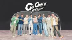 ＆TEAMオリジナル番組『Go ONE!!! MEET＆LINK』テレビ初放送決定　10・6スタート